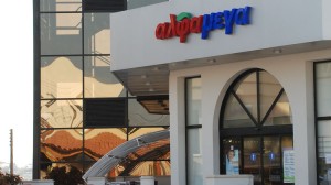 Cypriot supermarket fast-forwards System21 to aid takeover